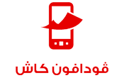 فودافون كاش